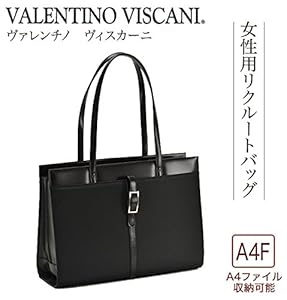 ヴァレンティノ　ビジネスバック 楽天市場】ビジネスバッグ メンズ おしゃれ Valentino Sabatini